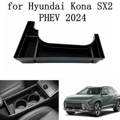 Для Hyundai Kona SX2 EV Электрический 2024 2025 Автомобильный Подлокотник Бокс для хранения Контейнер Центрального Управления Аксессуары Kona SX2 EV