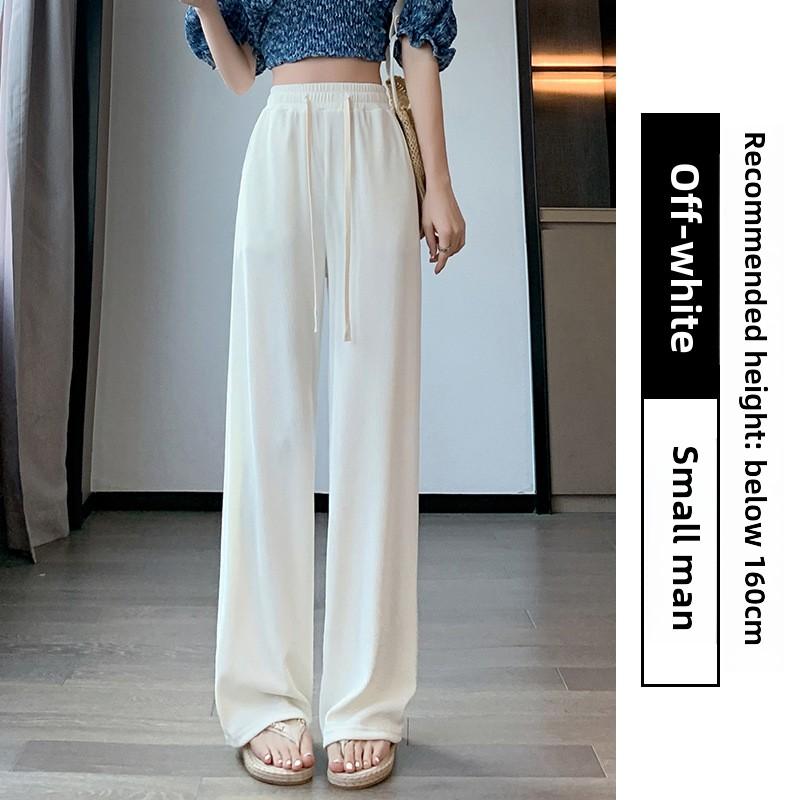 GMXIA Узкие широкие брюки женские прямые спортивные брюки весна-лето маленькие повседневные брюки с высокой талией белые