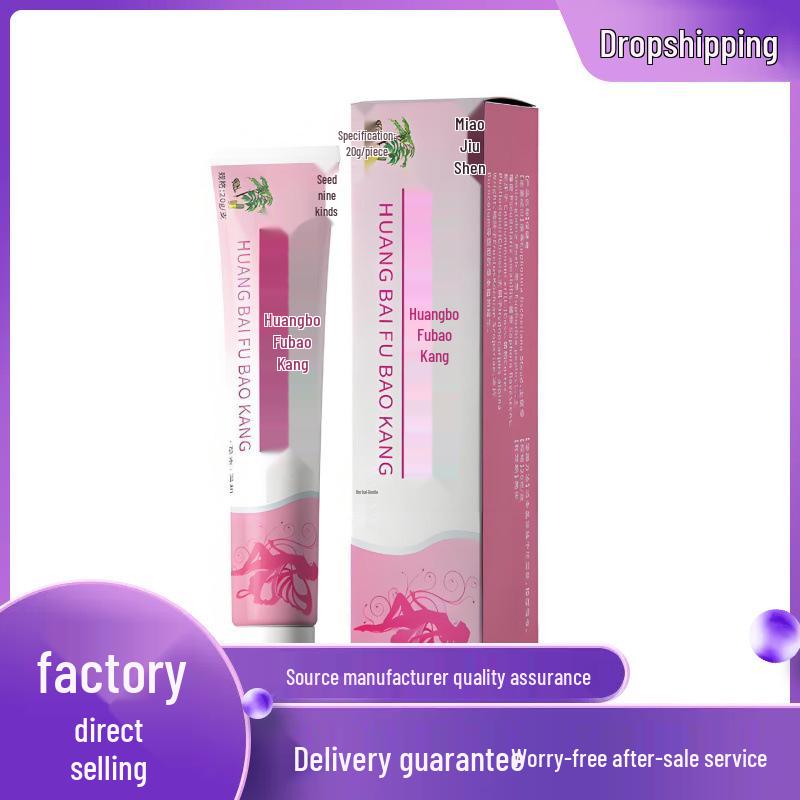 Мазь Miao Jiushen Huangbai Fubaokang 20 г