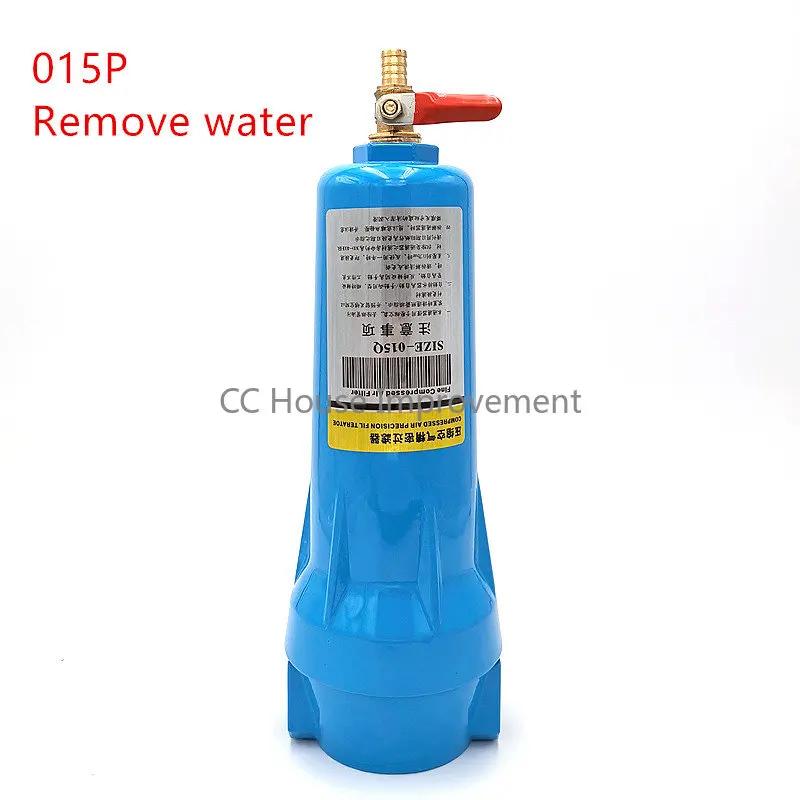 3/4" High Quality Oil Water Separator 015 Q P S C Air Compressor Accessories Compressed Air Precision Filter Dryer