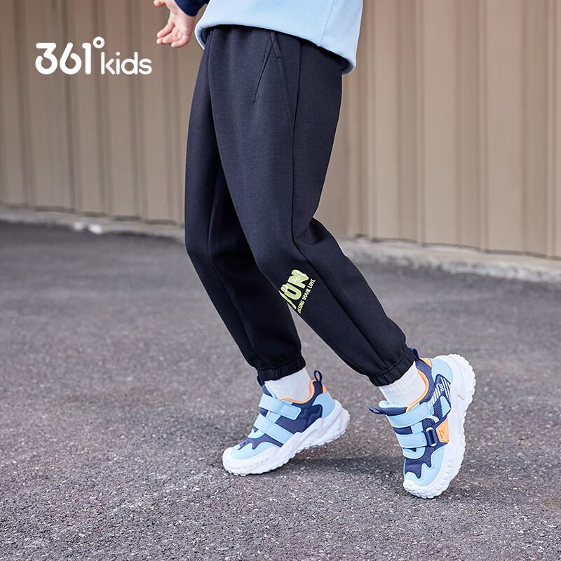 361° Children's Clothing, Boys' Long Pants, Autumn 2025, Kids' Skin-Friendly Elastic Versatile Sports Knit Pants, Black, Size 130
