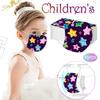 Детская детская маска Одноразовая маска для лица Промышленная 3-слойная ушная петля 50 шт. Маска