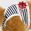 Cotton Briefs For Female Male Dog Physiological Underwear Dog Pant Pet Short Menstruation Diaper