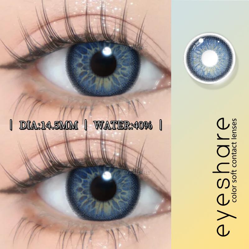 Eyeshare Новые цветные контактные линзы Черные очковые линзы Изумрудно-зеленые контактные линзы Фиолетово-серые линзы Серые натуральные контактные линзы 1 пара