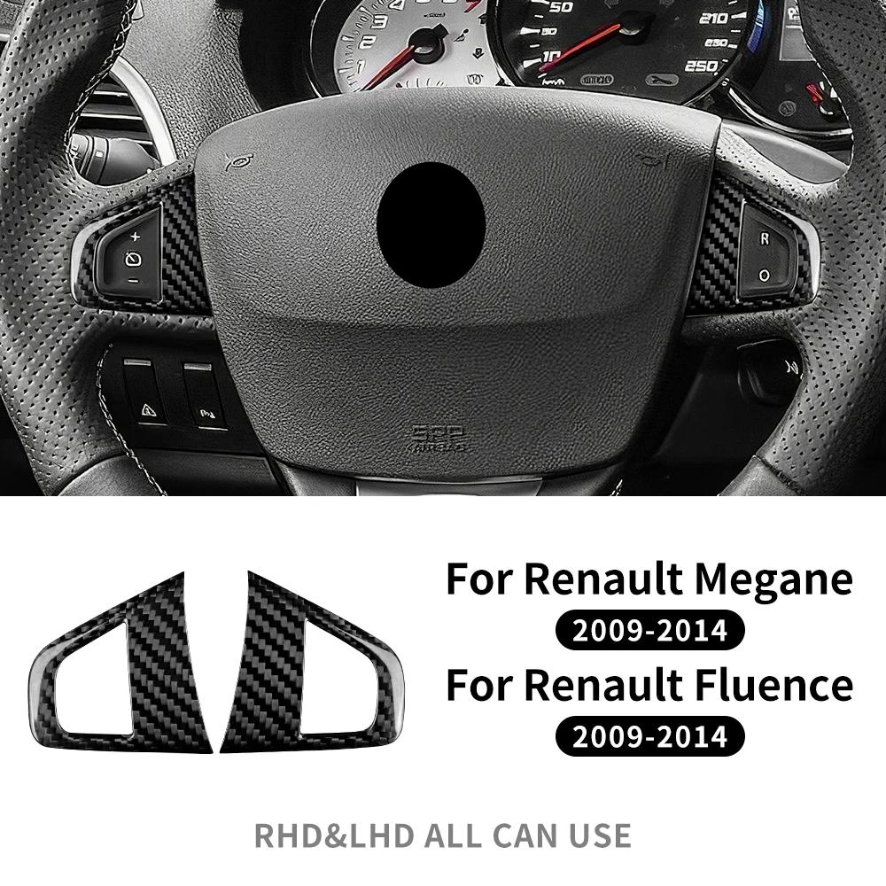 Real Dry Hard Carbon Fiber Sticker Trim For Renault Fluence Megane 3 RS 2009 2010 2011 2012 2013 2014 Car Steering Wheel Button