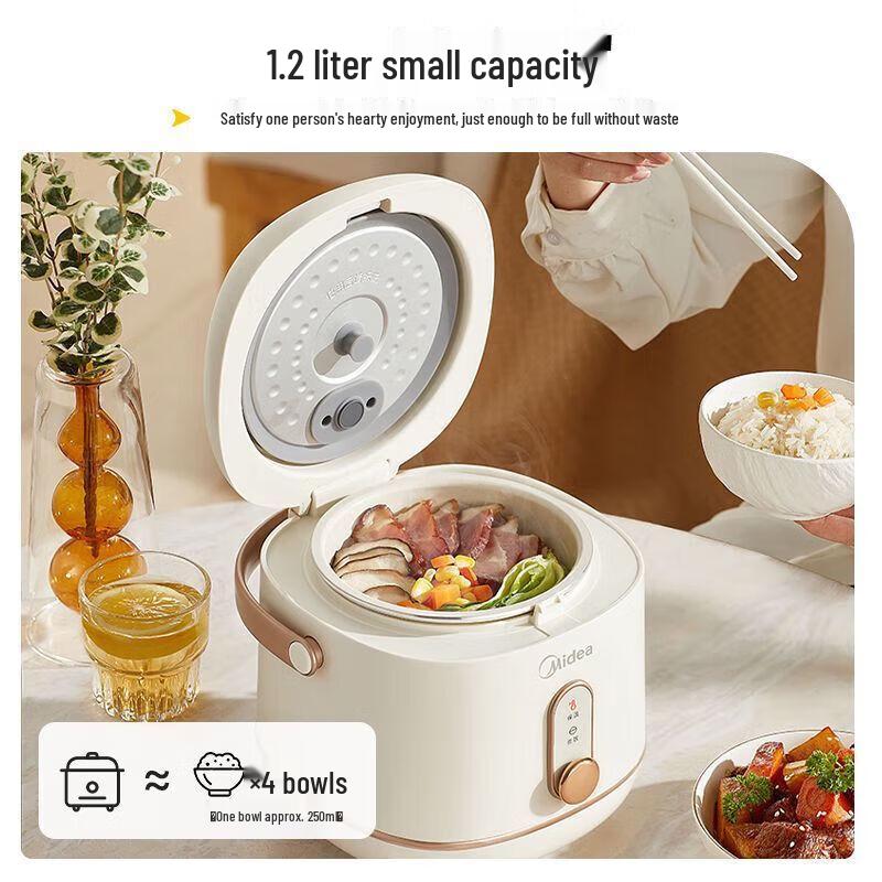 Midea Мини-рисоварка, китайская вилка (адаптер в комплекте)