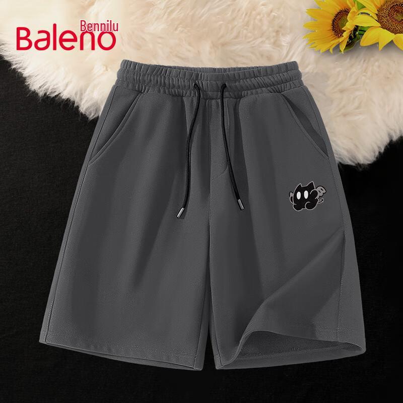 Baleno Men's Cartoon Print Pure Cotton Casual Shorts