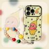Star Man Yellow Background iPhone 14-17 Pro Max Cute Protective Case for Women