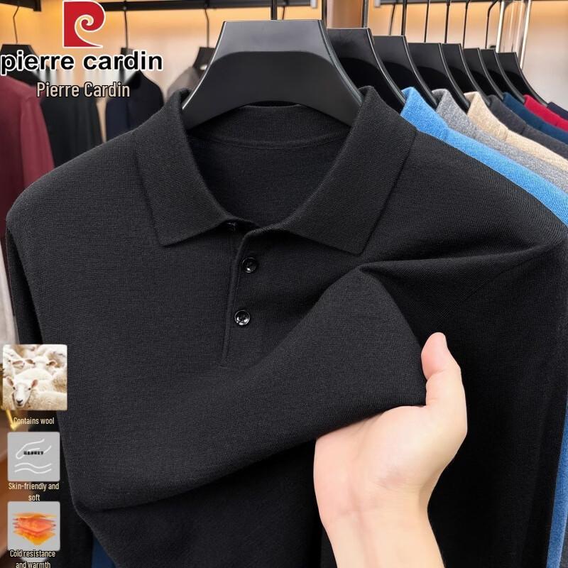 Pierre Cardin Men's Wool-Blend Knit Polo Sweater