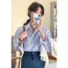 Temperament Irregular Striped Shirt Female Early Spring Ins Design Sense Niche Loose Long-sleeved Blouse Blouse Comfortable Fashion Women's Clothes