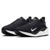 Nike Мужские беговые кроссовки ReactX Infinity Run 4