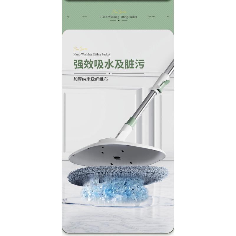 Подъемное ведро для ручной стирки Плоская швабра Spin Mop