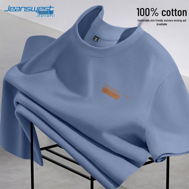 Мужская хлопковая футболка с коротким рукавом Jeanswest