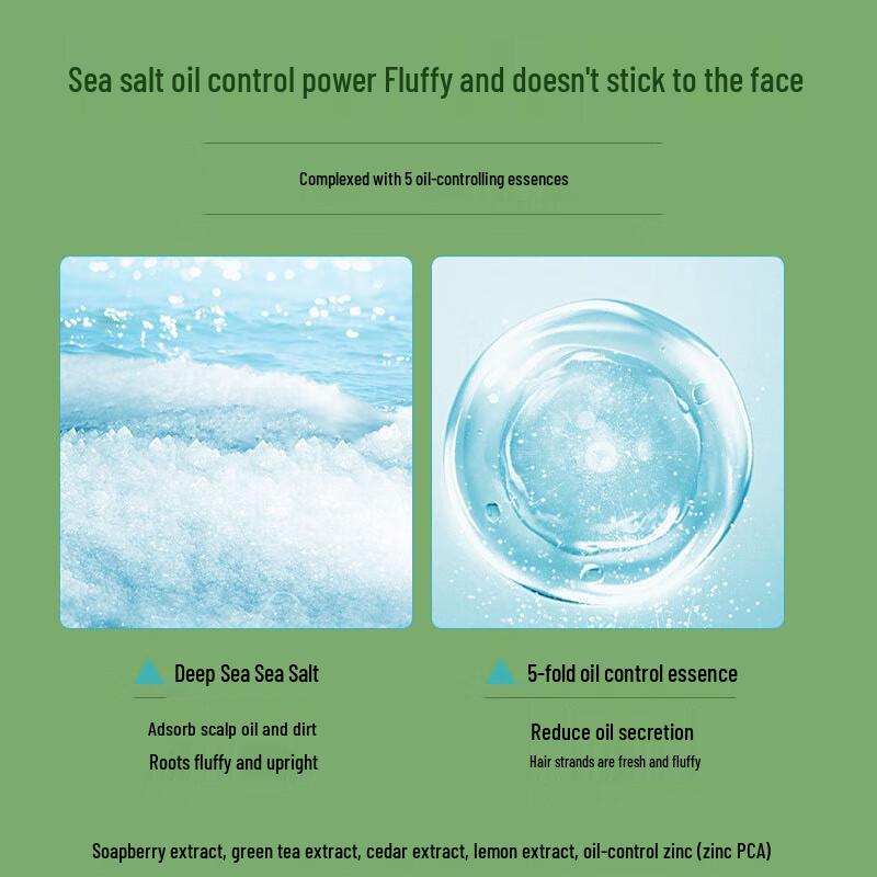 RACLEN Шампунь от перхоти и для жирных волос 'Дятел' Двойная упаковка