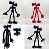 High Quality Siren Head Plush Toy 21.6-inch Horror Stuffed Doll For All Ages