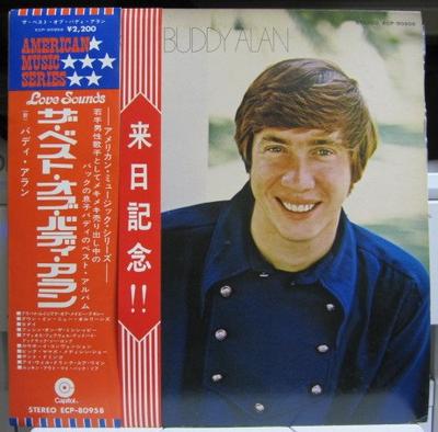 LP Пластинка БАДДИ АЛАН - Лучшее от Бадди Алана ECP80958PROMO CAPITOL RECORDS Япония Фолк Б/У