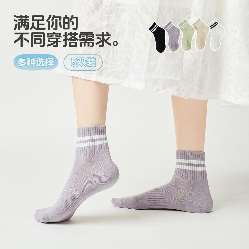 Mesh Socks -5-Pair Breathable Cotton Socks Spring and Autumn Thin Sports Stacking Socks Simple Women's Socks