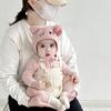 Шапка для младенцев и малышей с защитой ушей для весны и осени - Подходит для новорожденных и маленьких детей, Унисекс