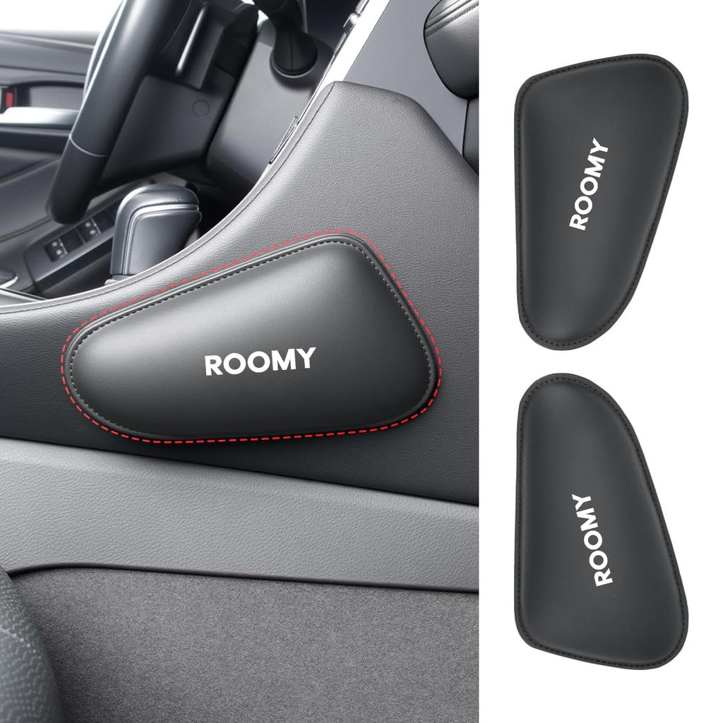 Roomy Dedicated Car Knee Knee Elbow ROOMY New Custom Interior Knee Elbow Car Convenient Car Interior 1 Pads, Supports, Cushions, Anti-Fatigue, Model,