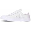 Converse Chuck Taylor All Star Круглый Носок Удобные Низкие Кеды из Канваса Женские Кроссовки Молочно-Белый 555819C