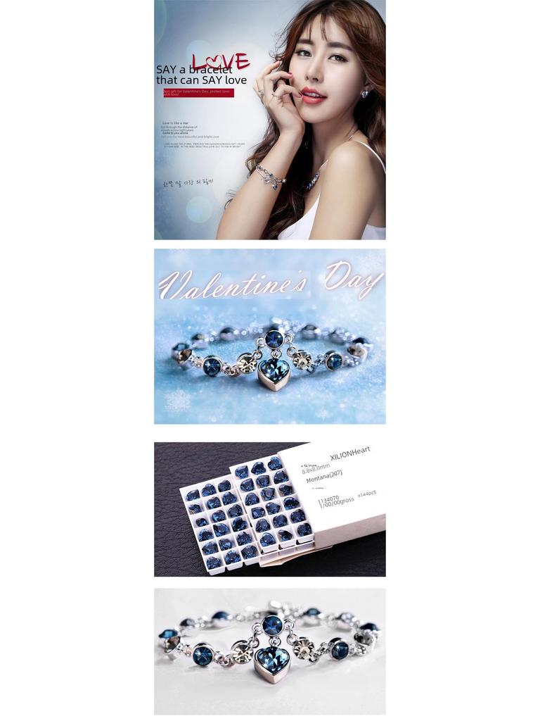 Женский модный браслет Heart of the Ocean с австрийским хрусталем и бриллиантами