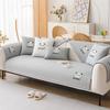 Summer Sofa Cushion Cartoon Panda Dust Cover Non-Slip Sofa Cover Cloth Backrest Towel Summer Cool Breathable