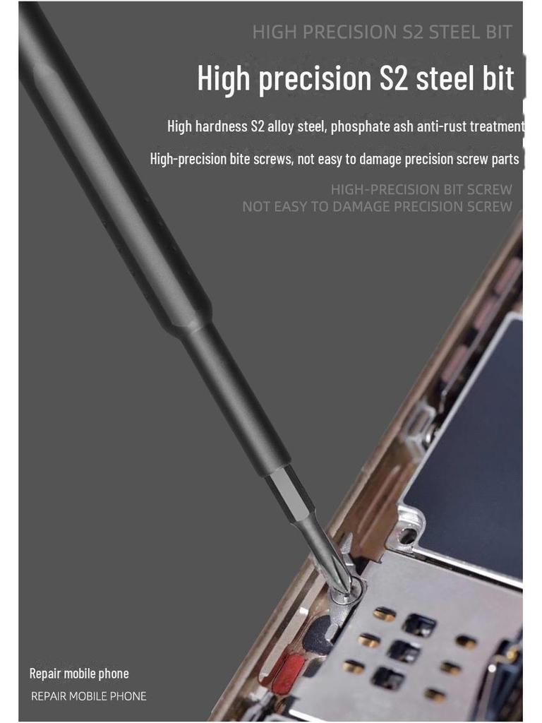 Набор прецизионных отверток 24 в 1 с алюминиевым футляром для очков, мобильных телефонов и домашнего ремонта