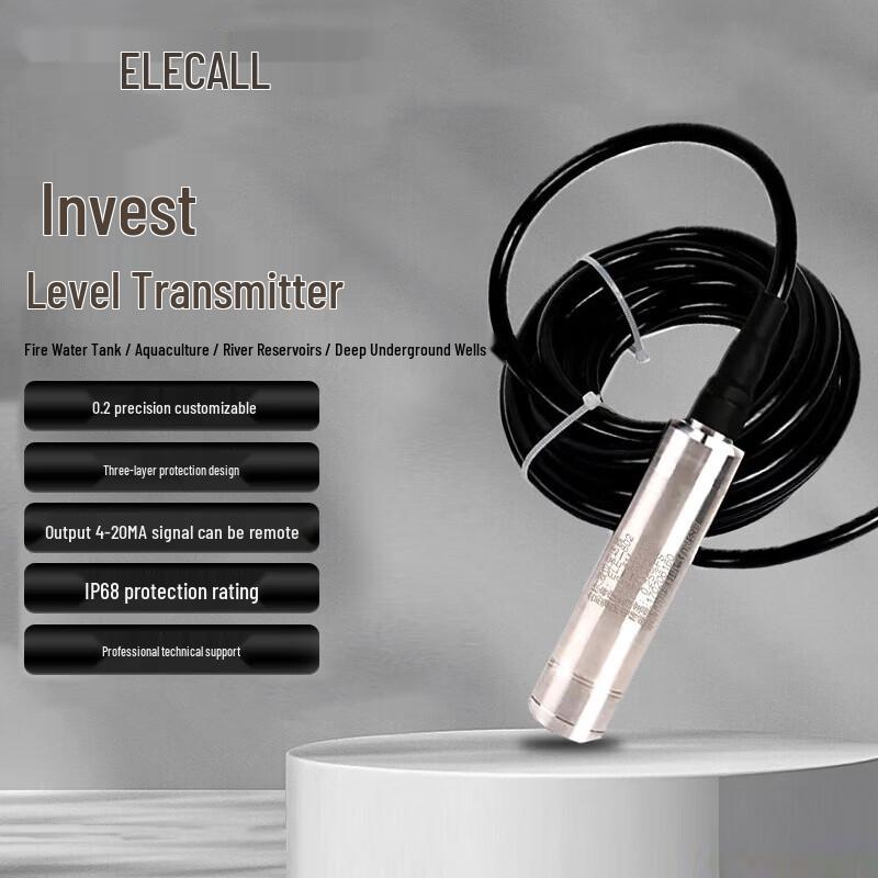 ELECALL Погружной датчик уровня жидкости (Китайская версия)