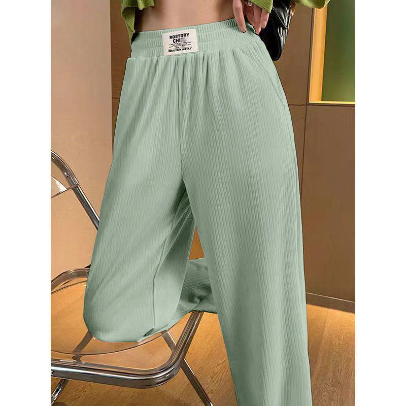 Women's Ice Silk High-Waisted Wide-Leg Pants - Summer Thin, Slimming, Loose, Casual Long Drape