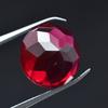 Natural Stunning Red Ruby Amazing Round  Cut 14 Ct   Loose Gemstone