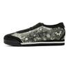 ONITSUKA TIGER Кроссовки Mexico 66 Sd Pf 'Graphite Grey' 1183B851-020
