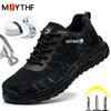 Security Anti-Static Men Work Shoes Anti Puncture Anti Smashing Safety Shoes Air Cushion Indestructible Sneakers Breathable Mesh