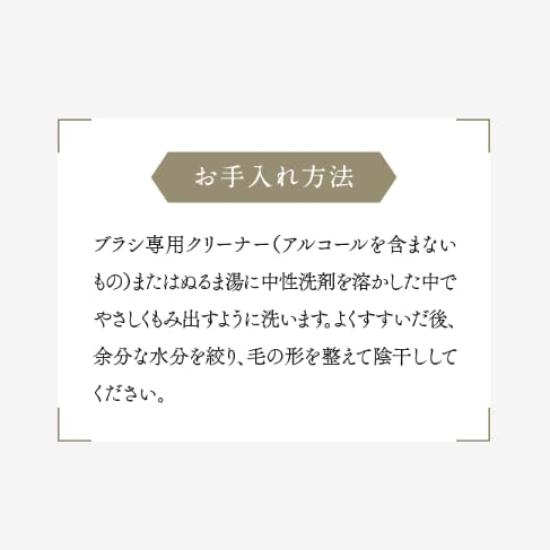 Кисть для консилера Kumano Brush Кисть для макияжа Инструменты для макияжа Пигментация Тусклость Маскировка Покрытие Круглая Плоская Тип Кисть Коши