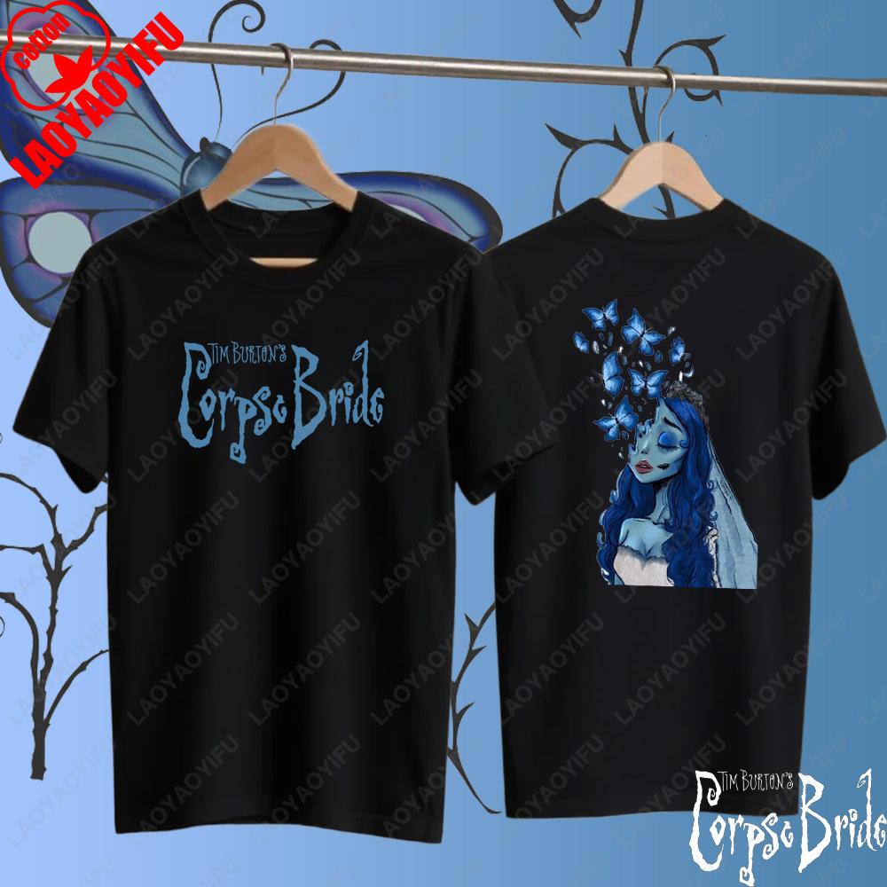 Corpse Bride Vintage Movie Printed T-shirt Men Women Fashion Cotton Short Sleeve T Shirt Classic O-Neck Clothing Tees Tops