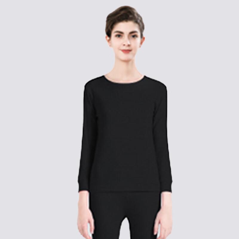 Женский термокомплект из 100% хлопка Hengyuanxiang TC-106