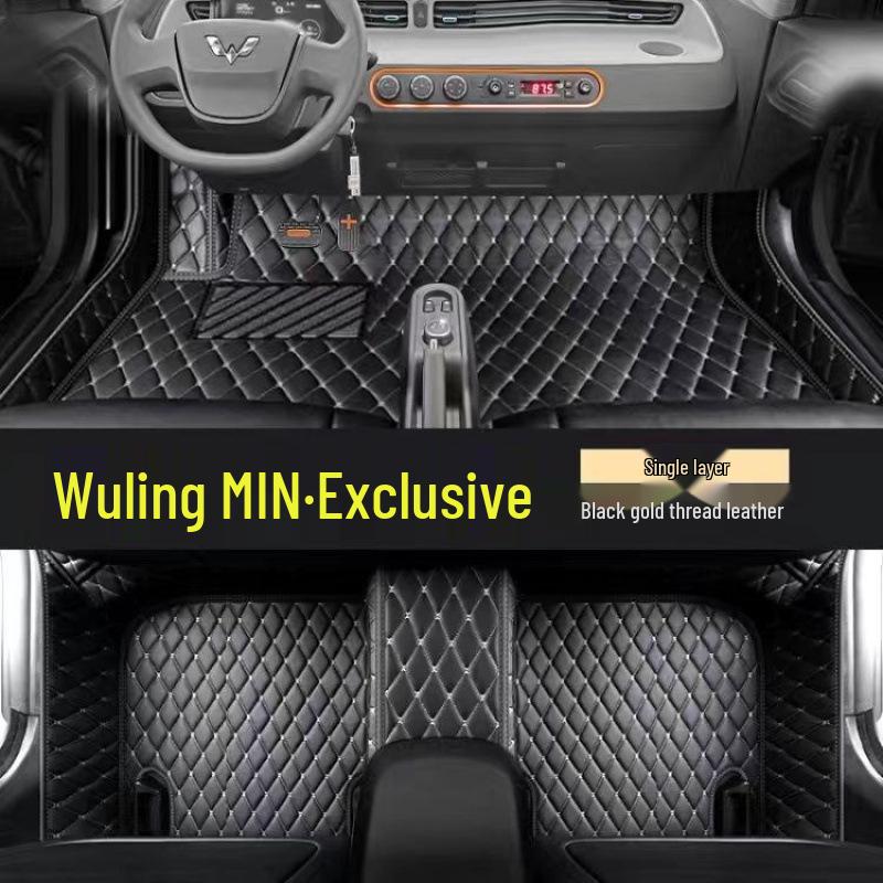 Двухслойные накладки на пороги и коврики для Wuling Hongguang MINI EV