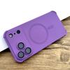 Роскошный противоударный чехол AirBag Soft Magsafe для iPhone 17 Air 16 15 14 13 12 Pro Max 17Pro iPhone17 16Pro Беспроводная зарядка