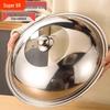 Zhaoran Stainless Steel Wok Lid