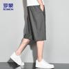 ROMON Мужские дышащие спортивные и пляжные шорты длиной 3/4 ZH9877