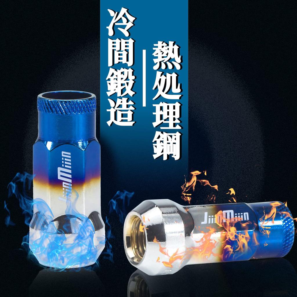 JiiiinMiiiin стальная гоночная гайка M12xP1.5, колесная гайка, гайка для покрышки, высота 48 мм, длинная проникающая гайка M12P1.5, конус с гнездом 60° [набор из 20 шт.]