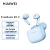 Huawei Беспроводные наушники Bluetooth FreeBuds SE 2