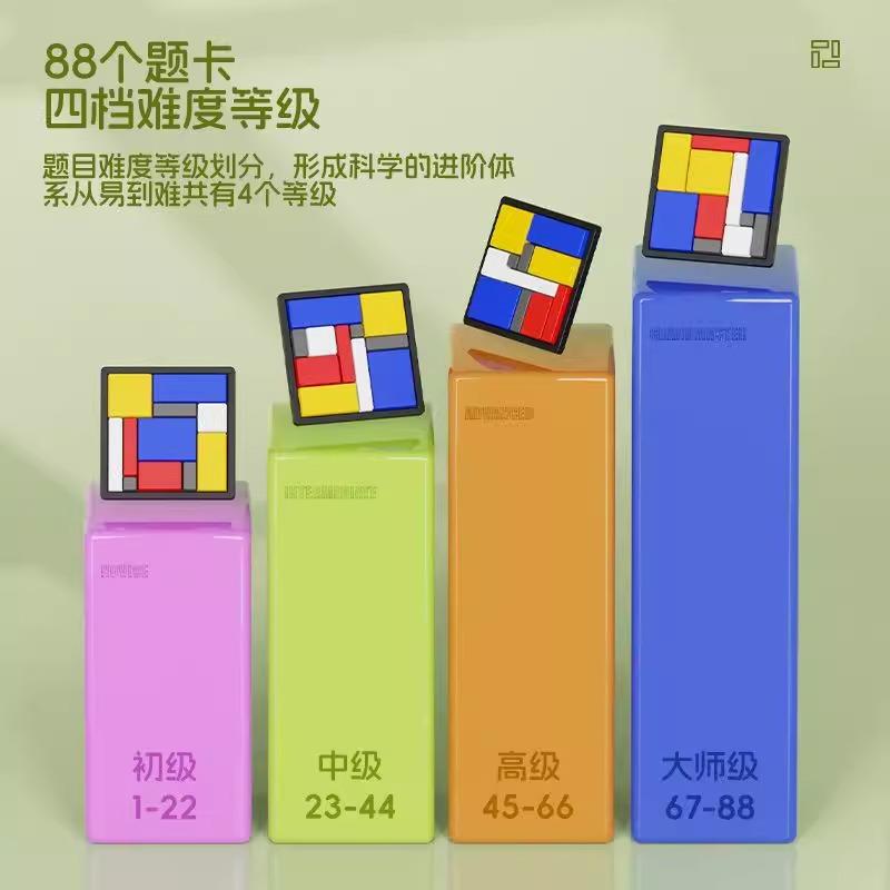 Детские пазлы для тренировки логического мышления, игрушки, взрослая головоломка для развития мозга, активность, кубики интеллекта, пазлы, настольные игры