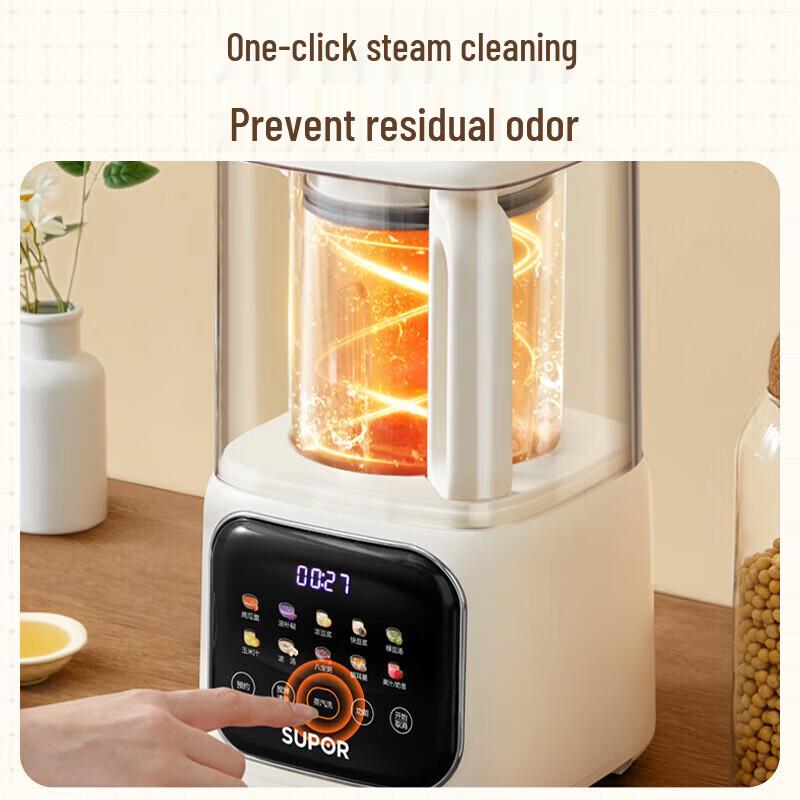 Тихий многофункциональный блендер и соеварка Supor