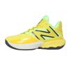 Баскетбольные кроссовки FuelCell TWO WXY v4 Fuel Cell Two Way Легкие Широкие Баскетбольные кроссовки RT4 см 2E [New Balance] (BB2WY) (ЛИМОН) 28,0