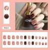Трендовые румяна Douyin накладные ногти: Чистые, Сексуальные и Съемные Гелевые Типсы для Ногтей с Отбеливающим Эффектом