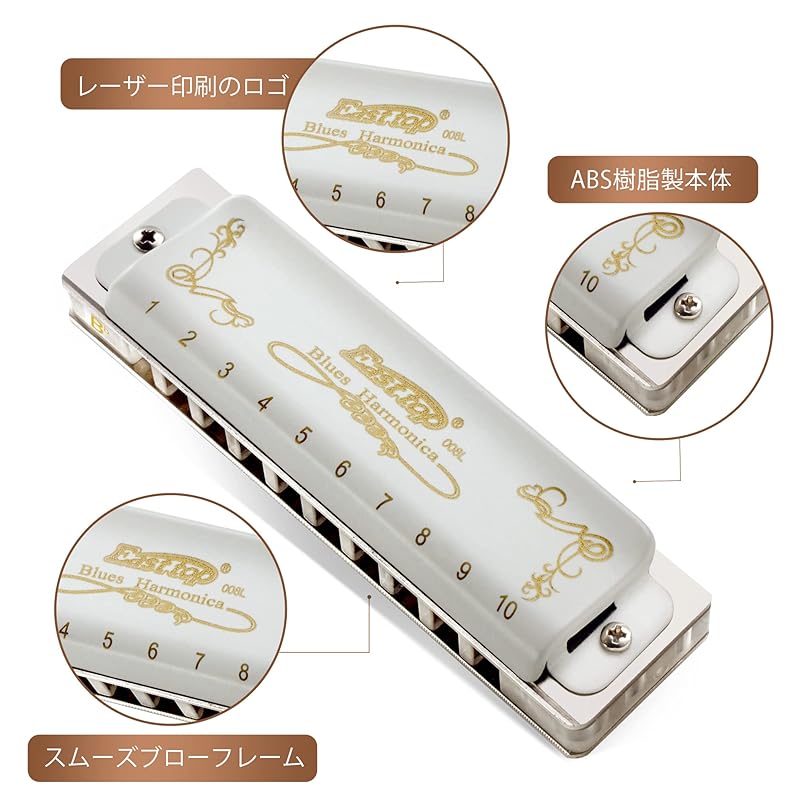 East Top Harmonica Blues Harmonica 10 Hole Harmonica C Key 10 Holes 20 Tones Brass Cover Canvas Case Clean Cloth Beginner Expert Study For Practice