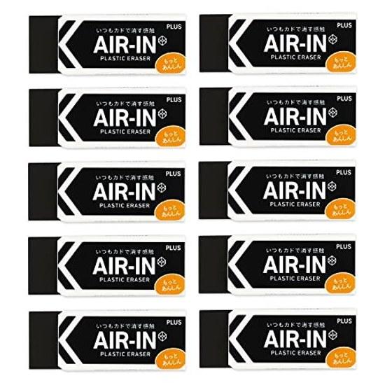 Plus Eraser Air More Assurance Black 28g 10 Pieces ER-100BN 36-973
