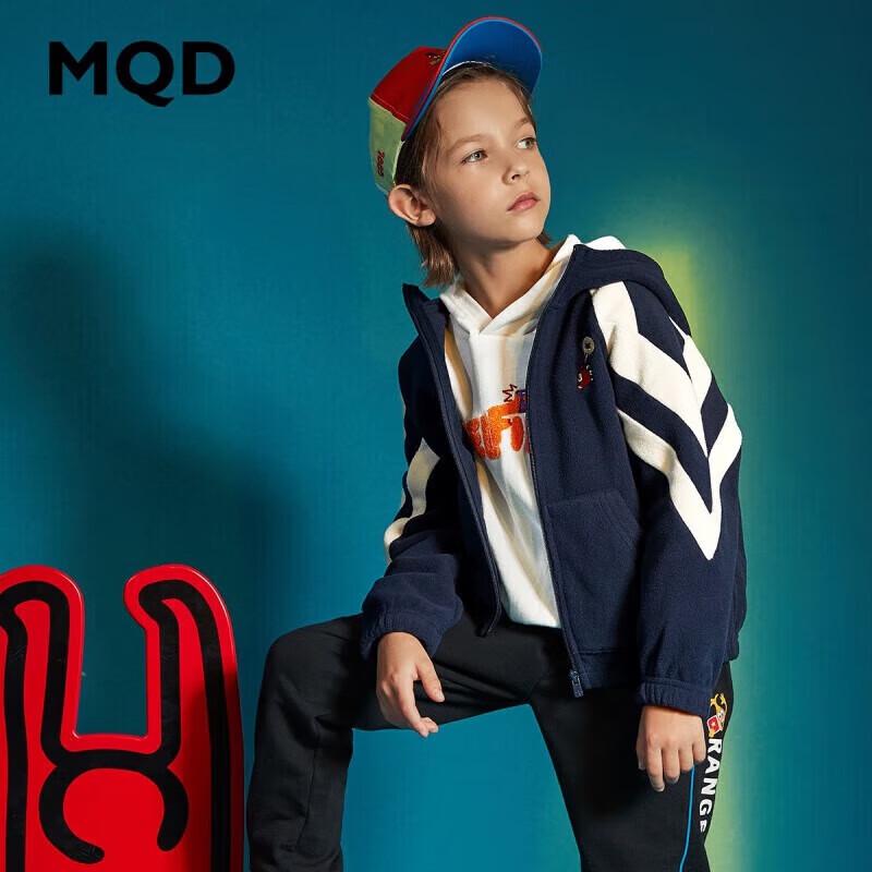 Флисовая толстовка-кардиган с капюшоном для мальчиков MQD