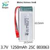 Высокотоковый LiPo аккумулятор 3,7 В 1250 мАч 25C для аксессуаров дронов (Модель 803063)