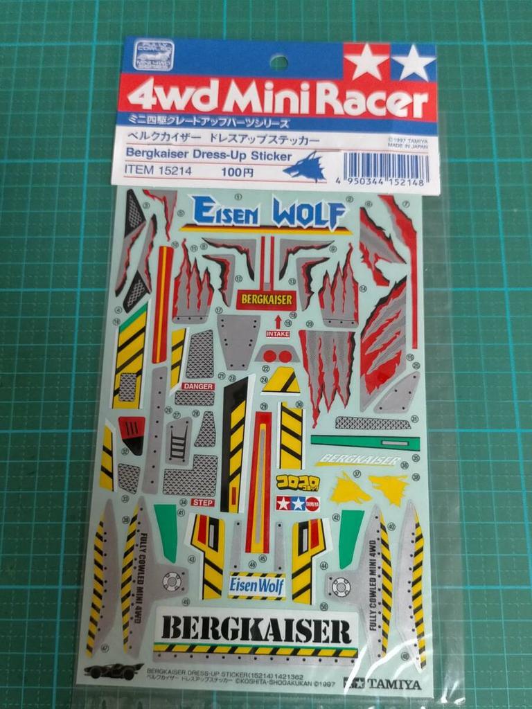 Tamiya Mini 4WD Bergkaiser Dress Up Sticker Up Parts (Grade Series)